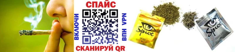 omg онион  Бикин  Бутират жидкий экстази  как найти  