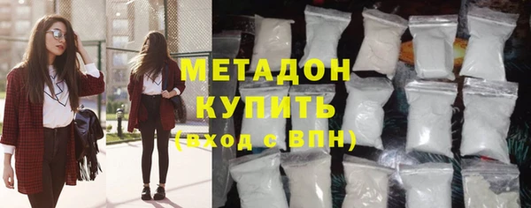 эйфоретик Кулебаки