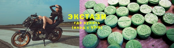 твердый Кукмор