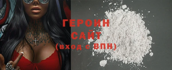 эйфоретик Кулебаки