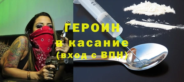 твердый Кукмор