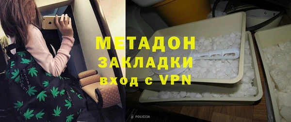 эйфоретик Кулебаки