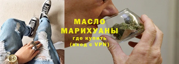 эйфоретик Кулебаки