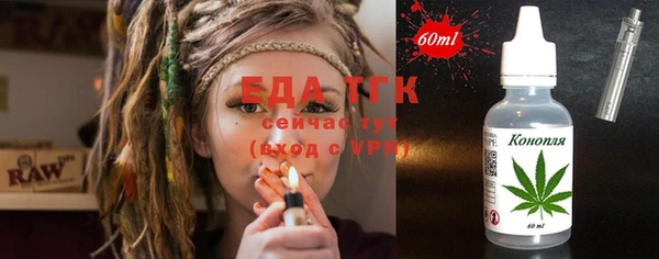 эйфоретик Кулебаки