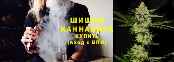 эйфоретик Кулебаки