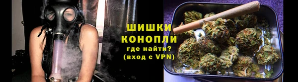 кокаин VHQ Куйбышев