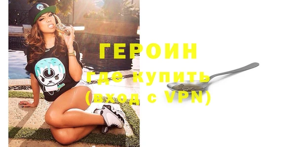 твердый Кукмор