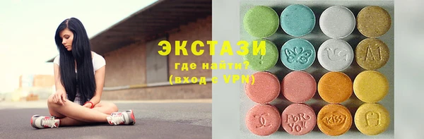 твердый Кукмор