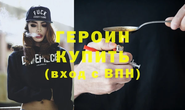 твердый Кукмор