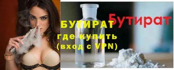 твердый Кукмор