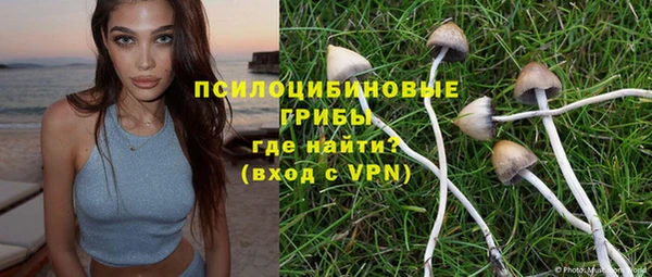 марки lsd Аркадак