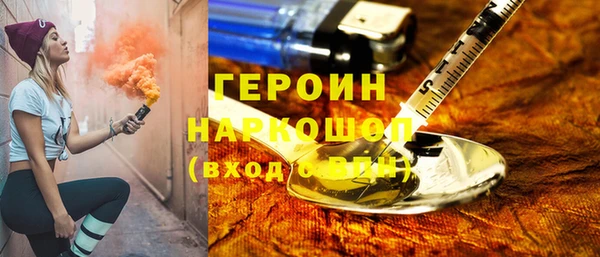 твердый Кукмор