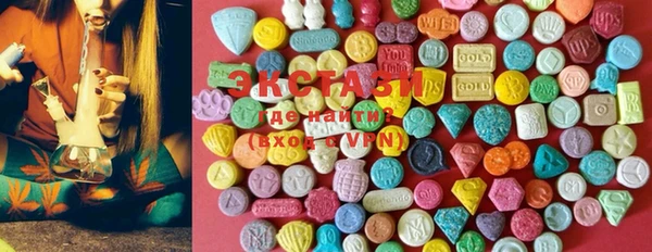 эйфоретик Кулебаки