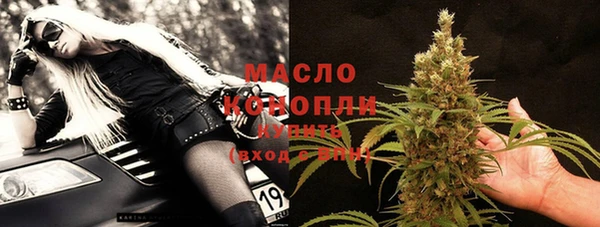 твердый Кукмор