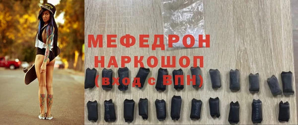 твердый Кукмор