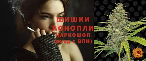 кокаин VHQ Куйбышев