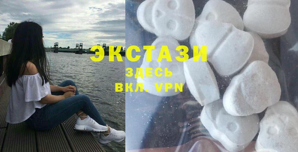 эйфоретик Кулебаки