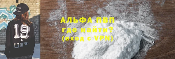 твердый Кукмор